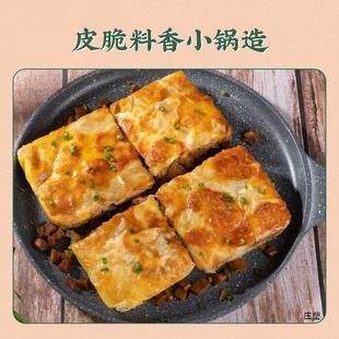 �����a��ȫ��h���r��Ƥɫ��͵ط�ɫ��ʳ��ʳ������c