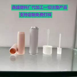 塑胶托盘;塑料箱;垃圾桶