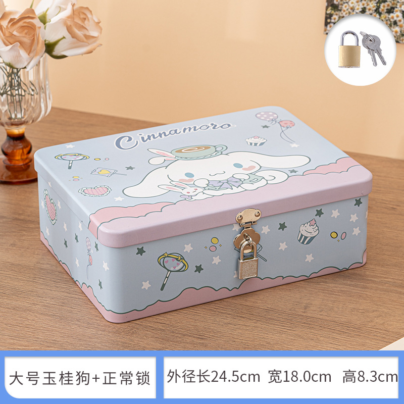 Large-sized Yugui Dog + Normal Key Lock