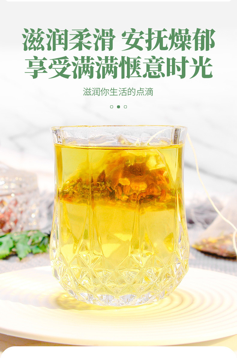 Pang Da Hai Snow Pear Loquat Tea Bags 5g x 30 Pyramid Sachets 150g Herbal Infusion key features