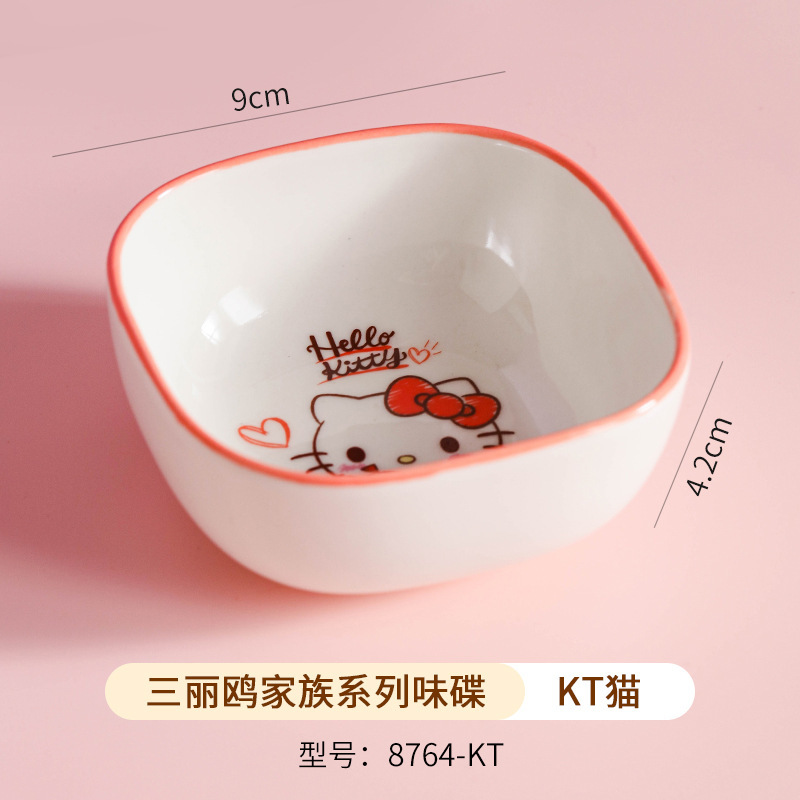 HelloKitty陶瓷碗家用卡通陶瓷餐具高颜值碗碟盘筷勺自由组合套装|undefined