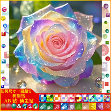 ��õ���ʯ��5D���|AB�ɉm��֬��ֹ�ճ�N�ʯ�̽����b�