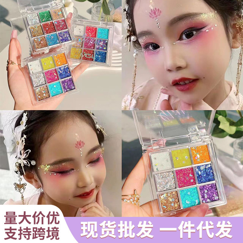 genuine goods student stage makeup eye shadow plate glue-free gel sequins eye shadow self-adhesive shiny small broken diamond children's day