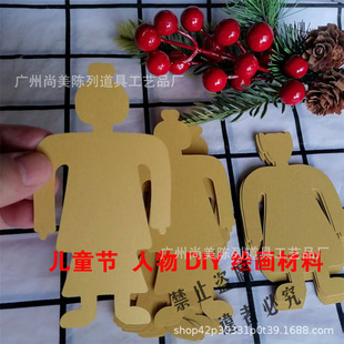 �����S��ɫ��Ů���� ��ͯ���L���Y�� ���gˇ�g��;�V������춹���