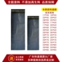 细长跨境防水全新料快递袋