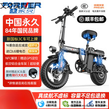 �ۯB늄�����܇��yС��Ů�����늳��������{�ƿ܇