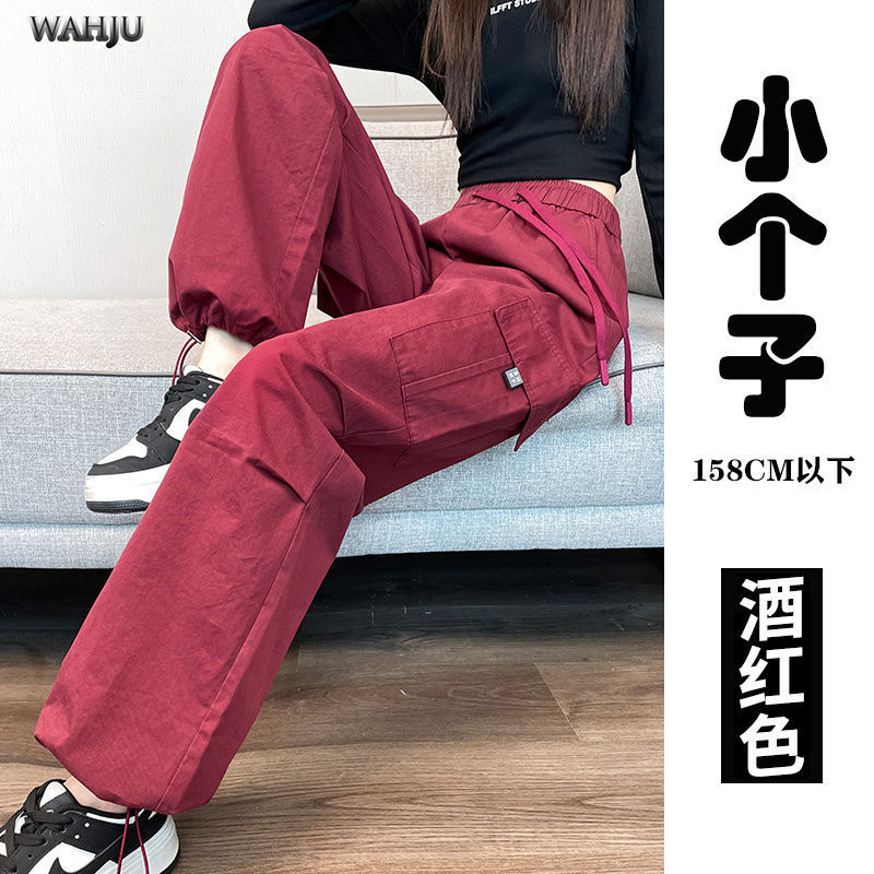 美式运动工装裤女夏季薄款2025新款小个子高腰垂感休闲直筒阔腿裤|undefined