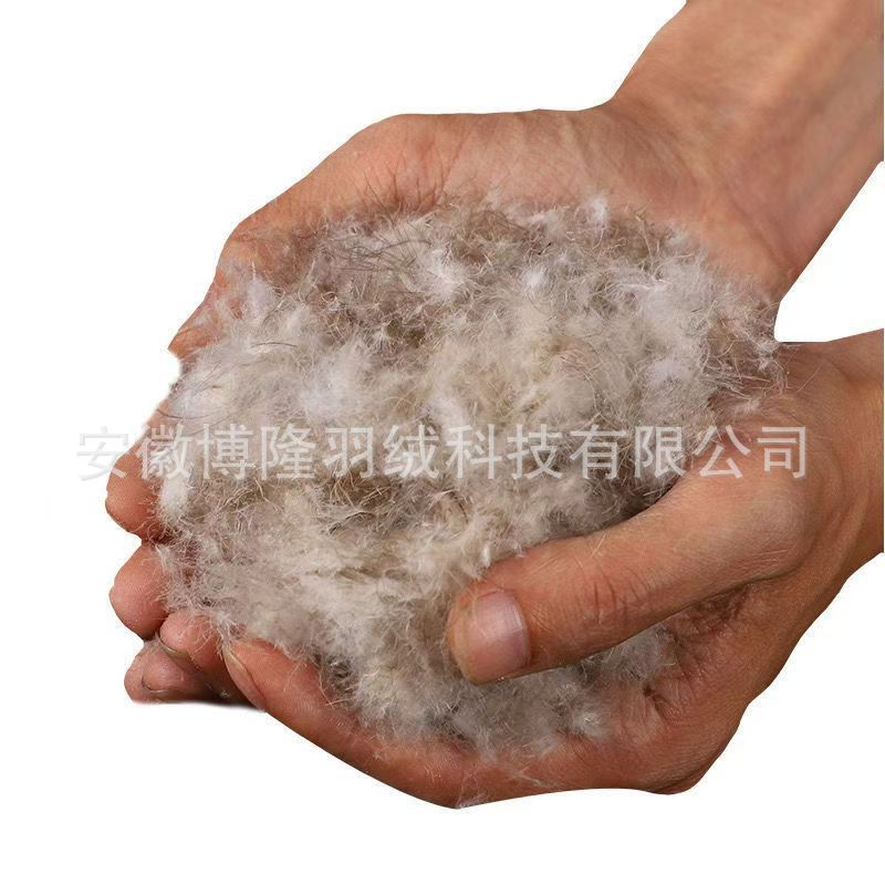 水洗95灰鸭绒大朵新国标绒批发21服装标准羽绒厂家供应充绒