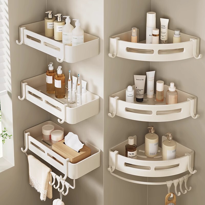 Cream White No-Drill Bathroom Corner Basket, Bathroom Storage, Toilet Shower Room Wall-Mounted Organizer, Triangle Basket