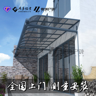 ����С�^���������� �X�Ͻ�¶̨��Ժ������� �����̨�X�Ͻ�����