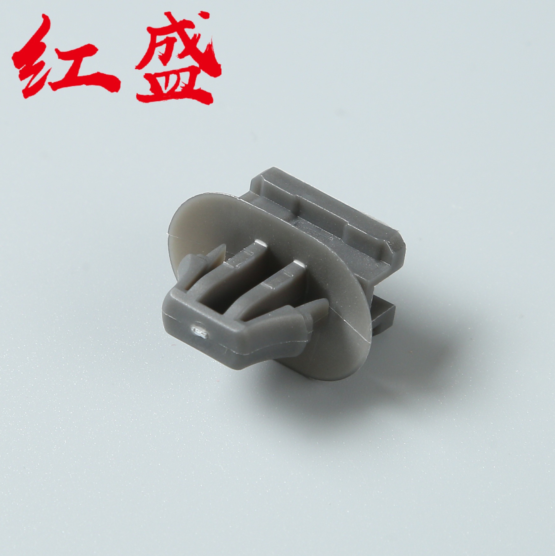 连接器固定卡扣紧固件接插件固定扣MG634647/S56EV/CX62汽车卡扣