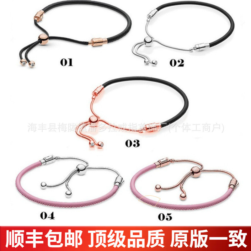 Pandora 925 Sterling Silver Leather Cord Black and Pink Love Bracelet Cord Gift for Girlfriend DIY Basic Bracelet Pandora 925 Sterling Silver Leather Cord Black and Pink Love Bracelet Cord Gift for Girlfriend DIY Basic Bracelet