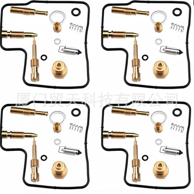 Huàyóuqì – Motorcycle Carburetor 750 F RC24