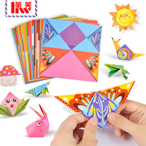 Hua Wu Folding Paper Book Children's Handicraft DIY Making Materials Kindergarten Colored Paper Handicraft Paper Cutting Toys for Girls
