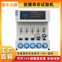 �Sʽ���I����ԇ�C���S����λ�����_�P���l�yԇ�C����