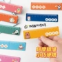 磁性学生折叠可爱书页