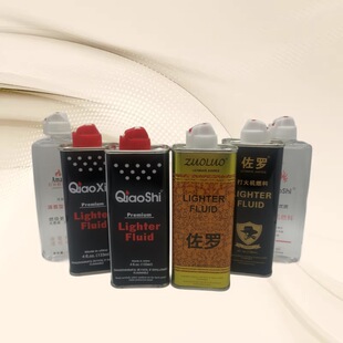 ���Sֱ�N���lԭ�b���_ú��138ml���C������ ��Ʒ�|��ʯ��о