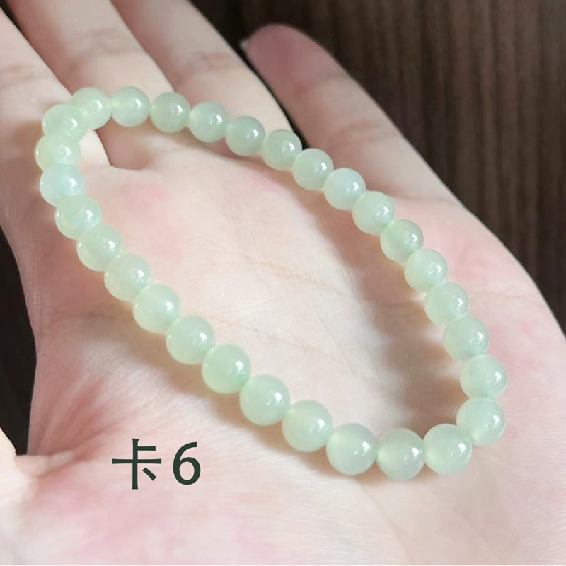 和田玉浅晴色手串氷透水潤新中国式優雅小衆百合手串優雅気質潮流金|undefined