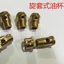 ����ʽ�ͱ��C������ʽע�ͱ����ͱ�������M6X1 8X1 10X112X1.25