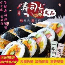 ��˾��Ʒ��ʳ��ʳ���ȶ��ζ��˾�ϲ˰������Ʒ��ͯ����䶳�ɰ�