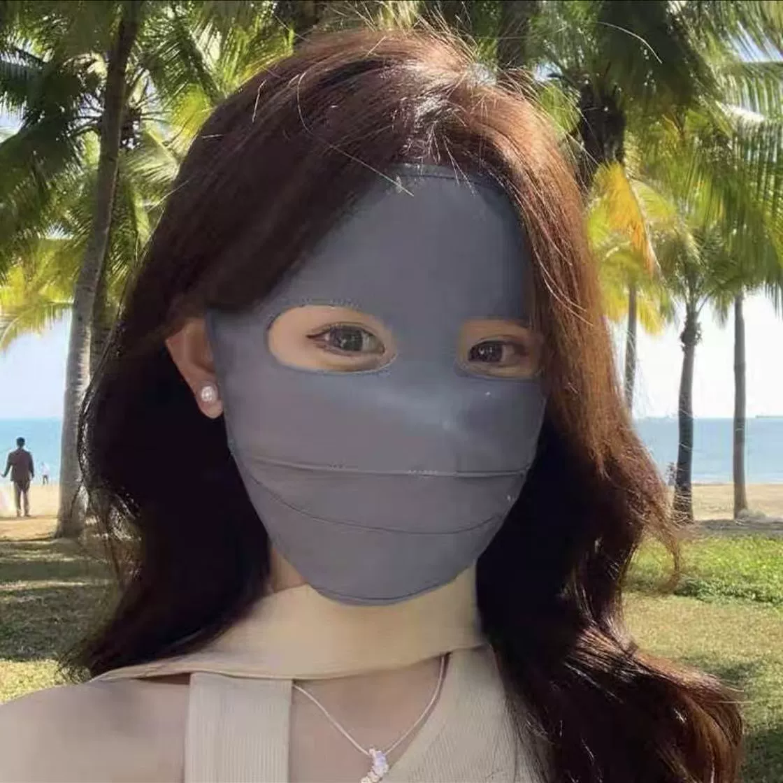 Summer three dimensional silk mask, sun protection, UF-protection, 3D, against dark circles under the eyes