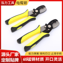 �Ԯa���N�����N����|�����Q�Ӷ๦�܌��I��늹������ξ��Q��Ƥ�Q