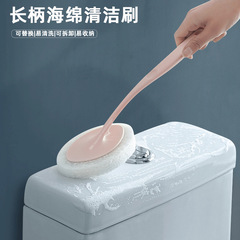 長柄海綿擦家用多功能可替換牆壁易清洗清潔刷浴室地板瓷磚百潔布