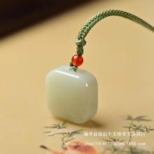 天然和田玉小方糖无事牌吊坠玉石挂件简约无事牌锁骨链饰品女礼物