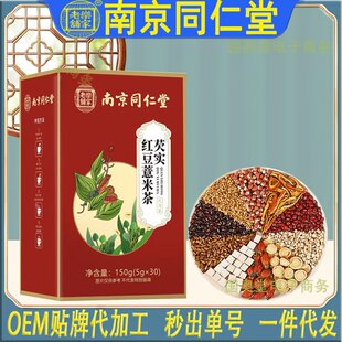 �Ͼ�ͬ�����͌��t��޲�ײ��ļ����˴��ݽM���B������Դ�^���S���l