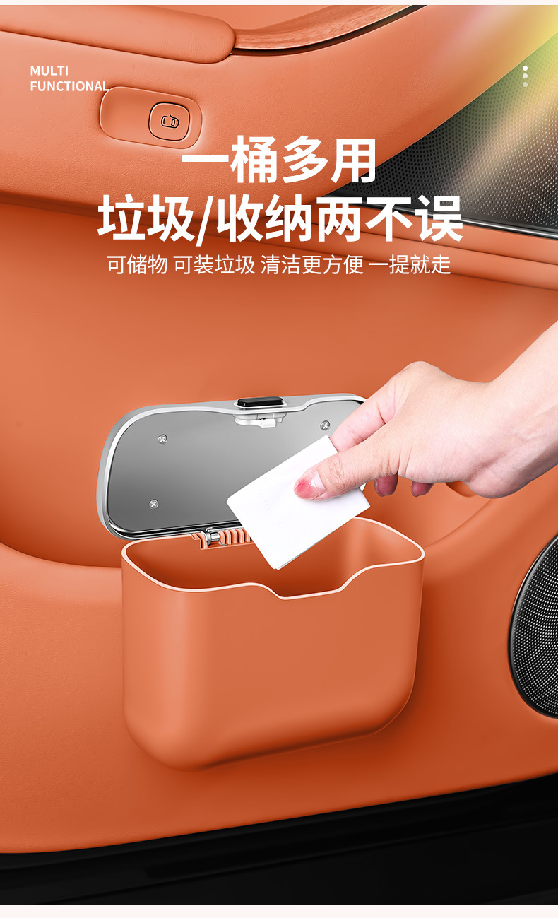 Car Trash Can Hanging Car Interior Storage Box Car Storage Bag Storage Box Storage Supplies Cross-Border