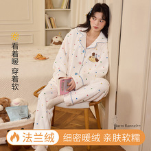 ���m�q˯��Ůʿ�ﶬ���L��ɐ���Ů��ů���⴩�_����a�Ҿӷ����b