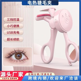 �羳늟��ë�A��ʽС�ͼӟ�늄ӊA��늱�y�C���N������һ������