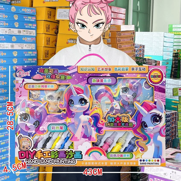 Colorful pony colored sand painting (random) A923