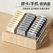 �Ƶ��e�^ǰ̨�����ռ{�܌�ľ͸��С��Ƭ�֙C�ռ{�ж����Ƭ������