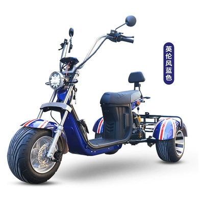 scooter scooter electric car, Elektrikli motosikletlər - british-style-blue-lyt8