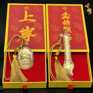 ����}���Ĳ��P���Р�Ԫ���999����20mgˮؐ�S���и߿���־���