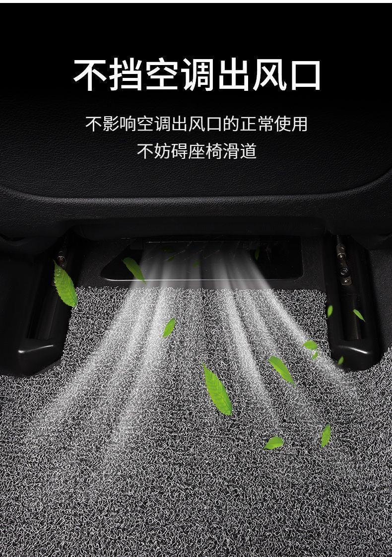 Car floor mats, carpet-style silk loop, custom-made for specific cars, highly durable, easy to clean, waterproof, and can be cut to size