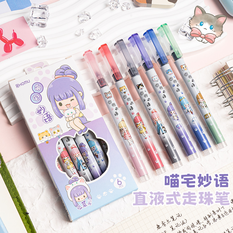 Cartoon cute rollerball quick dry capacious high quality black…