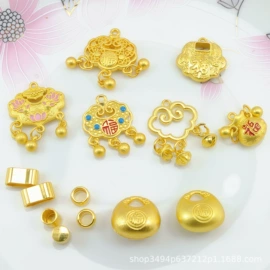 diy饰品;饰品配件;挂饰挂件