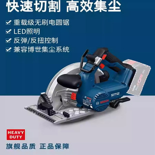 ����늈A�GKS18V-68-2�늟oˢ18V��늈A�P�ľ���䏲�ʿ�����