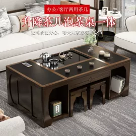 桌类、茶几;实木床;餐椅