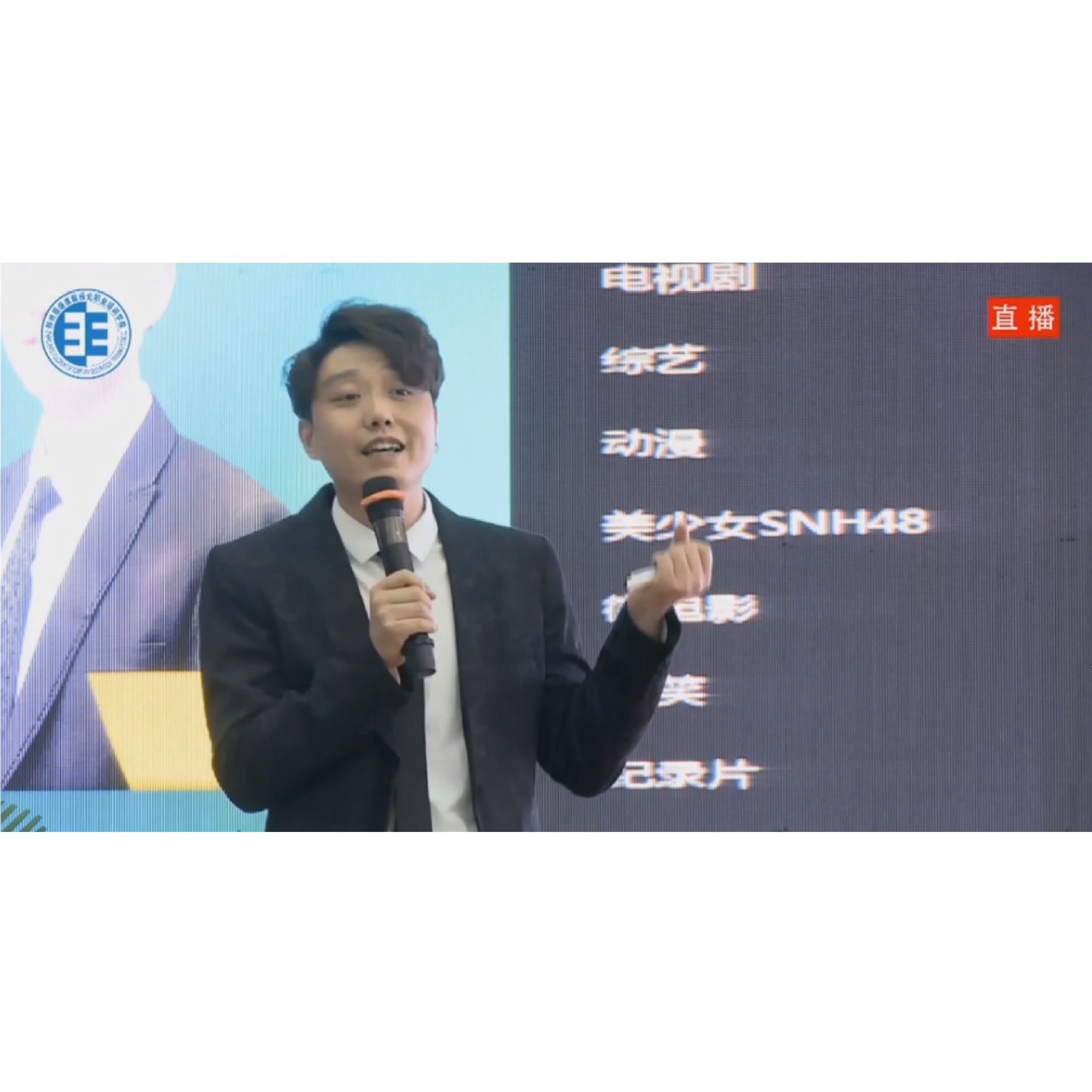 ���ͨ����������Ӫҵ��  �γ�����