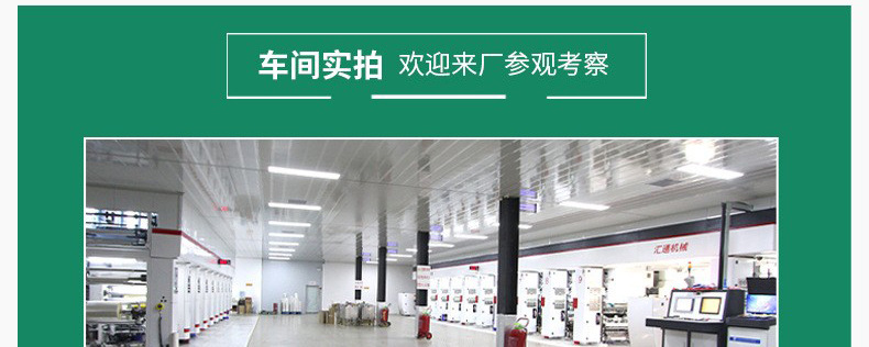 14601779588_1680015963