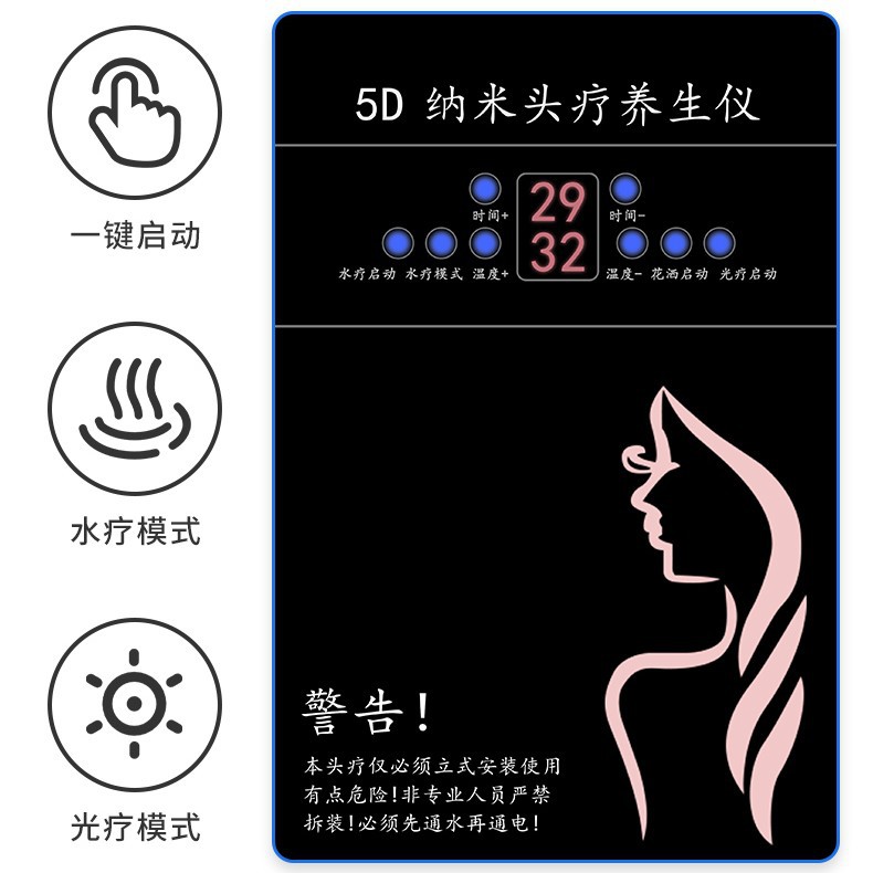 새롭게 업그레이드된 물 순환, 일정한 온도의 자동 청소, 모든 막힘 및 냄새 방지
