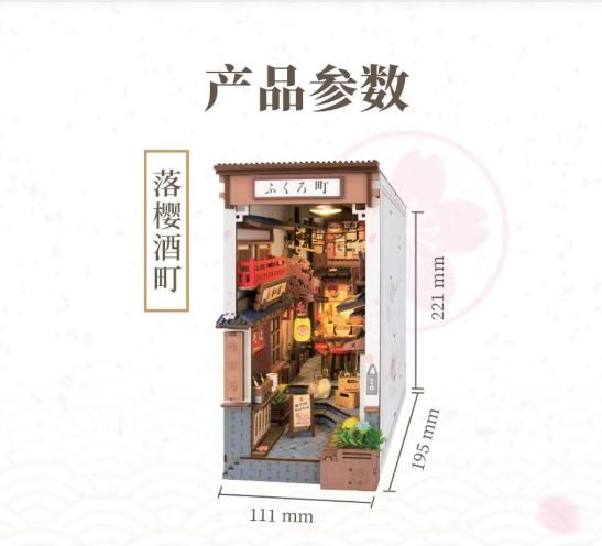 Si el estado si la cabaña diy ensamblado a mano regalos de madera con lámparas creativas estantes de libros adornos de escritorio para chicas