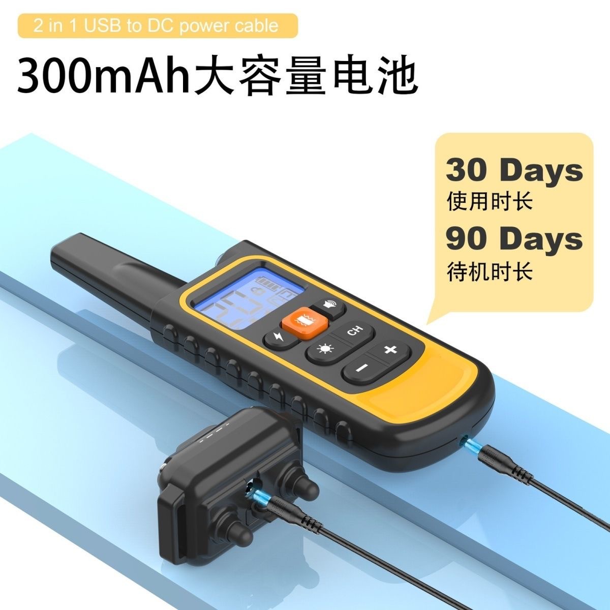 Collar de choque eléctrico para perros de entrenamiento de perros de voz para corregir la comida desordenada y el entrenador de perros de control remoto