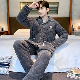 珊瑚绒睡衣男秋冬季加厚加绒三层夹棉冬天款法兰绒保暖家居服套装