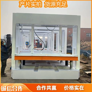 木工板材液压升降合成机 100T橱柜门复合门冷压机 自动输送板材