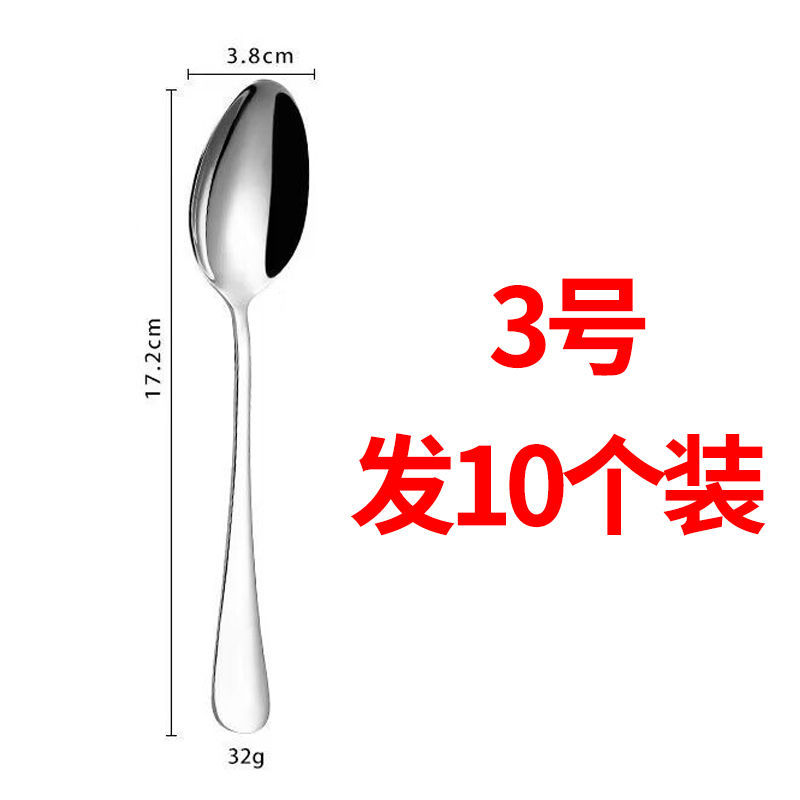 3호 [상위두꺼운항균모델] 어린이숟가락