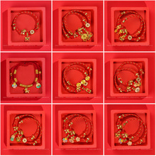 �R�����걾��������ִ��tɫ��H�Y���ֹ��������2026��ͯ���K